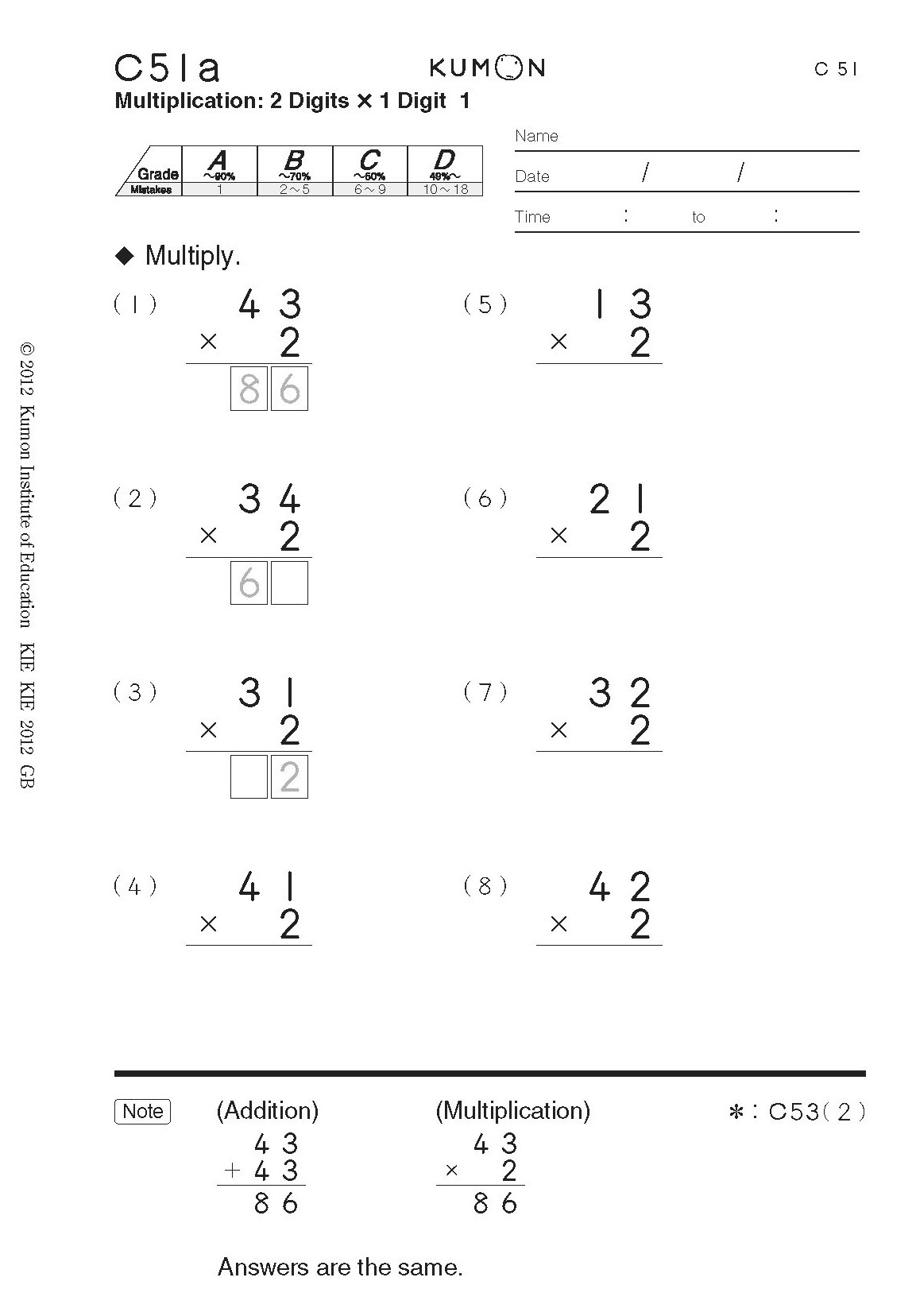 My Book Of Subtraction Kumon Workbooks Kumon Publishing Kumon Worksheets Library