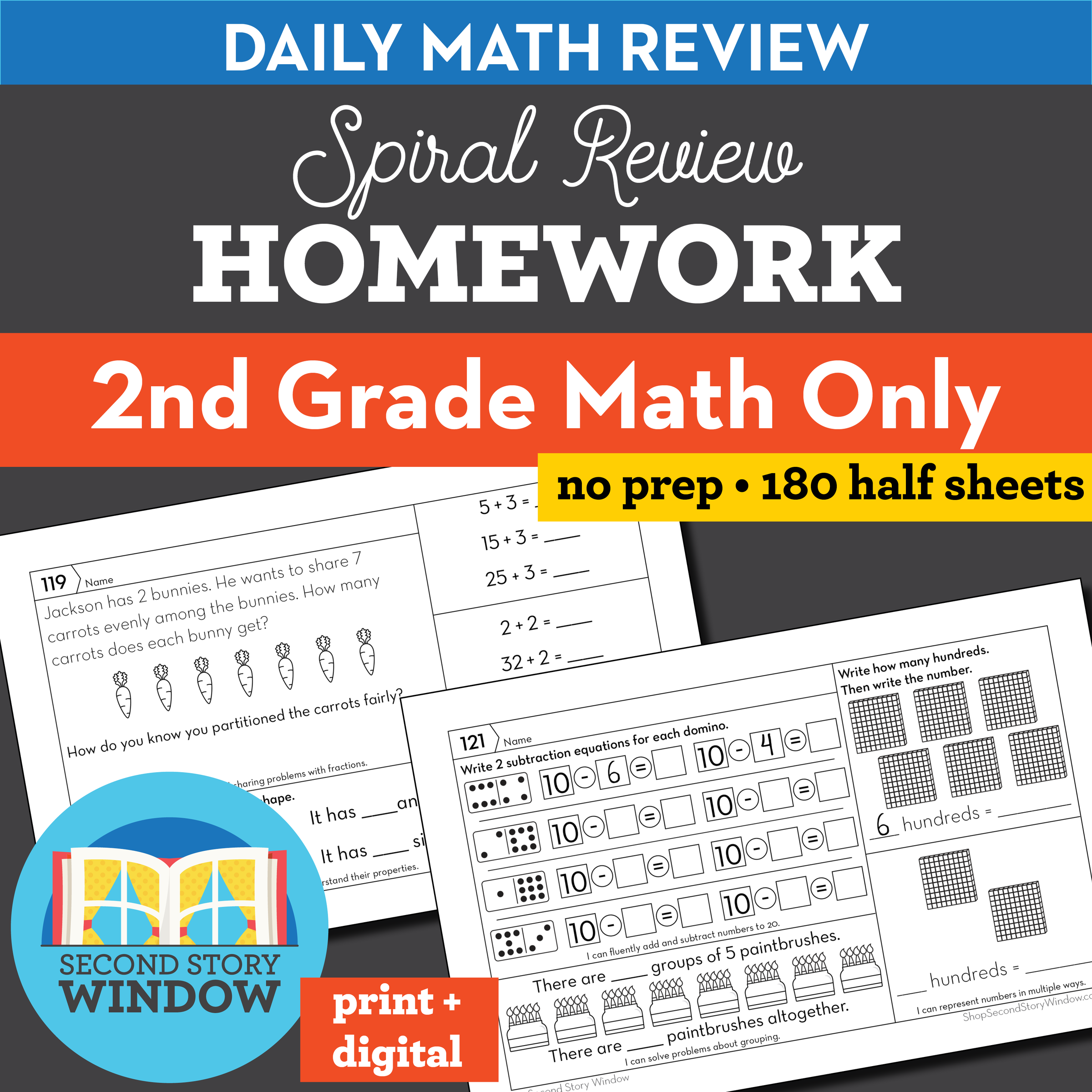 Printable 2nd Grade Worksheets Math