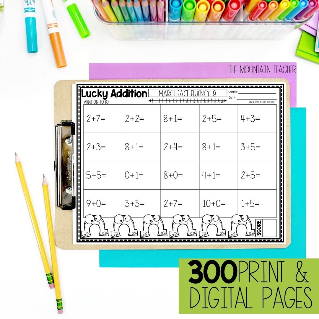 Math Fact Printable Worksheets