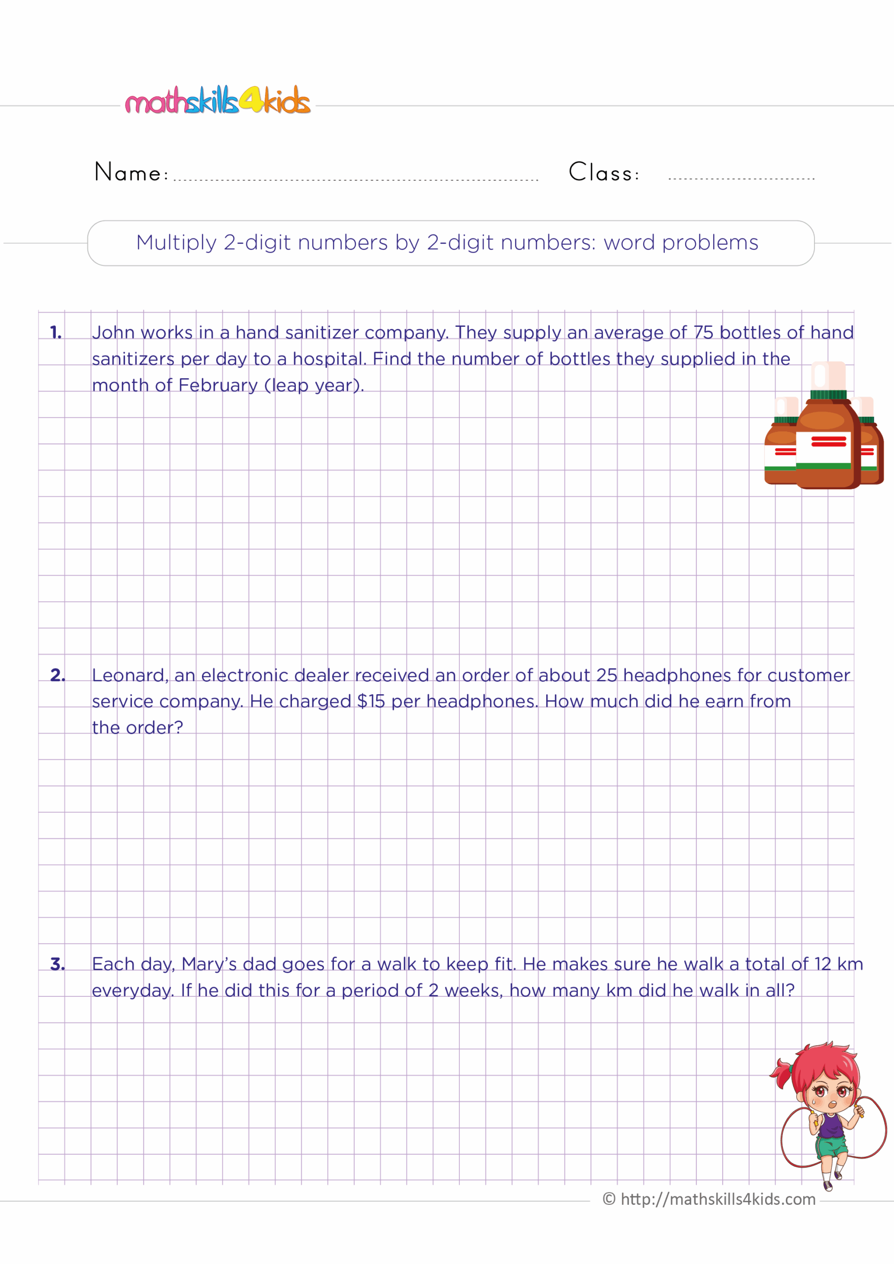 Free Printable Multiplication Worksheets For 4th Graders Practice Makes Perfect