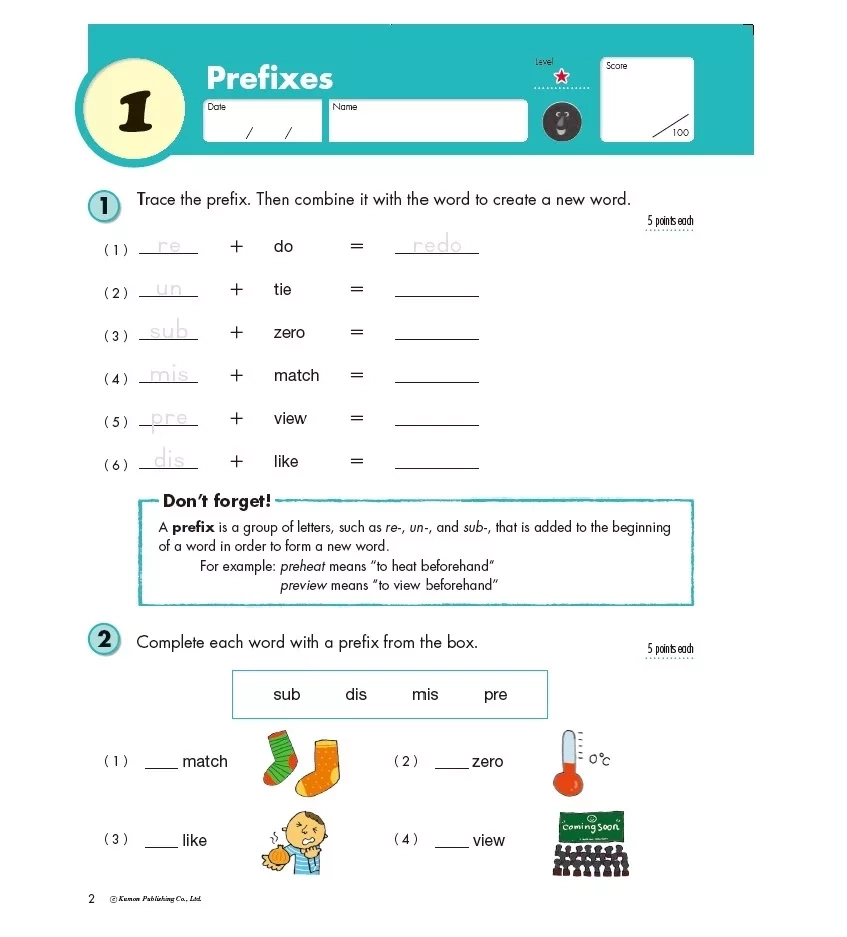 Grade Three Writing Worksheets