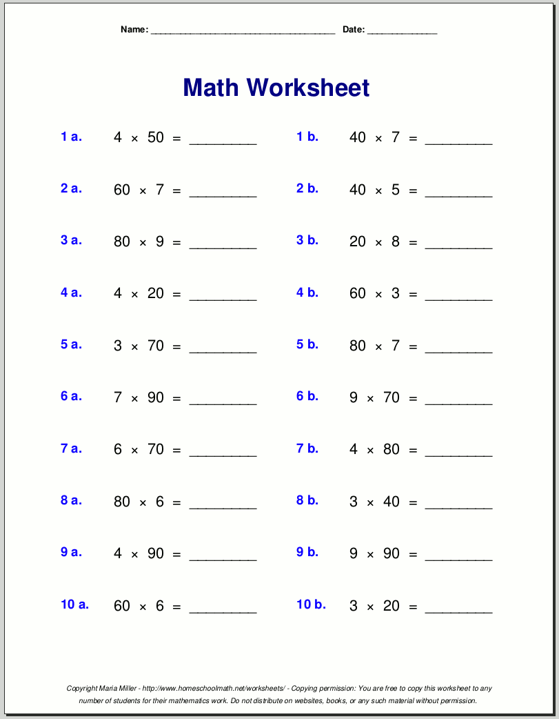 Grade 4 Multiplication Worksheets