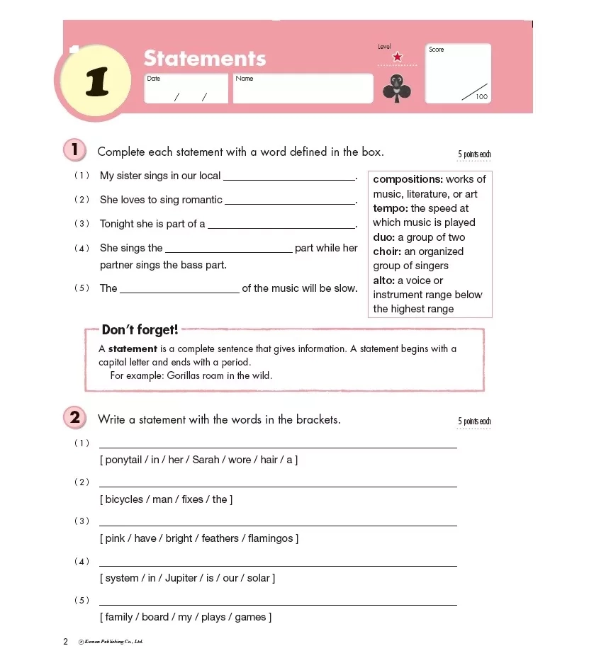 Grade 4 Writing Kumon Publishing