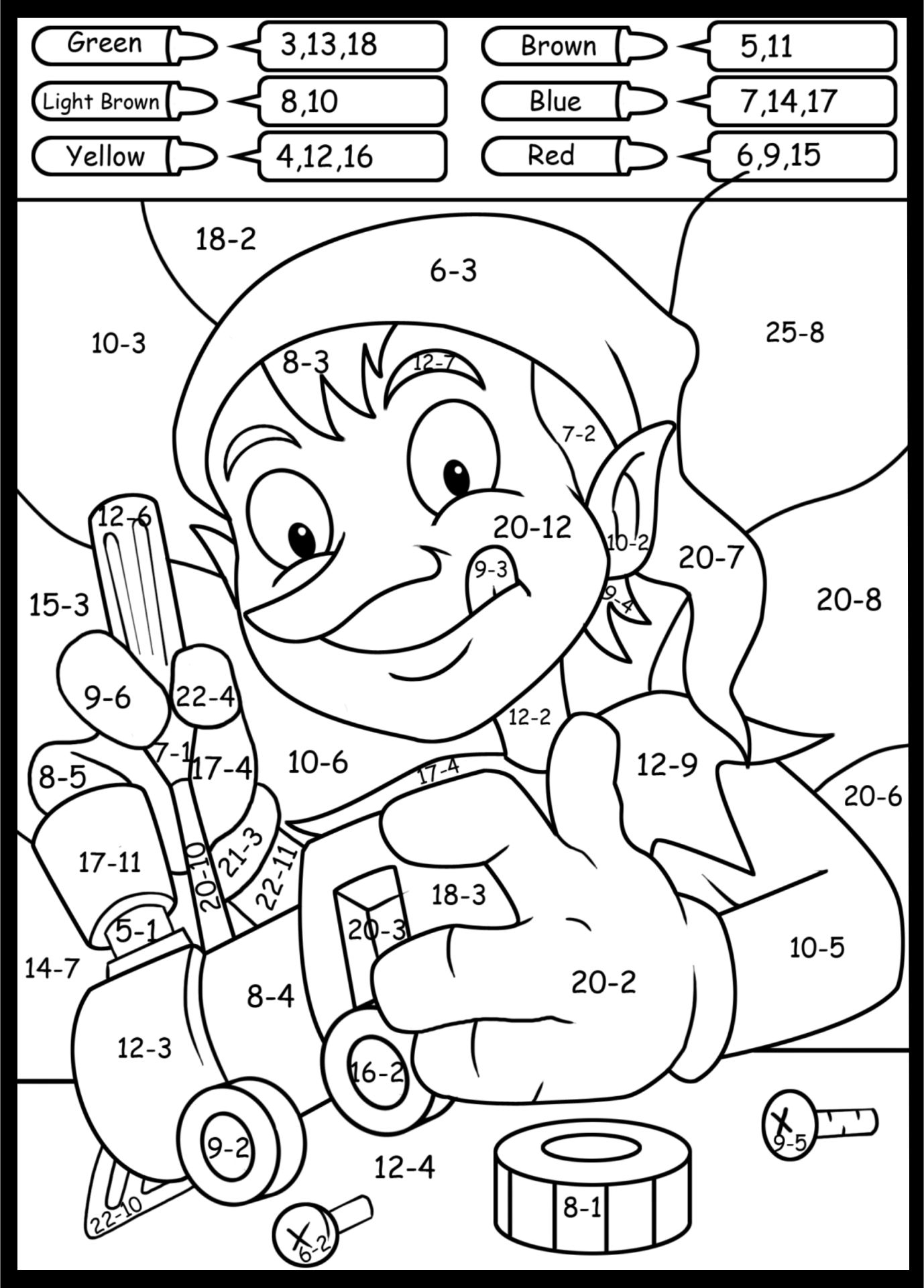 Halloween Coloring Page By Addition Or Multiplication Strategies Worksheets Library