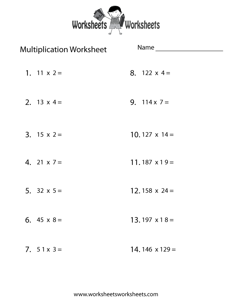 4th Grade Multiplication Worksheets Printable
