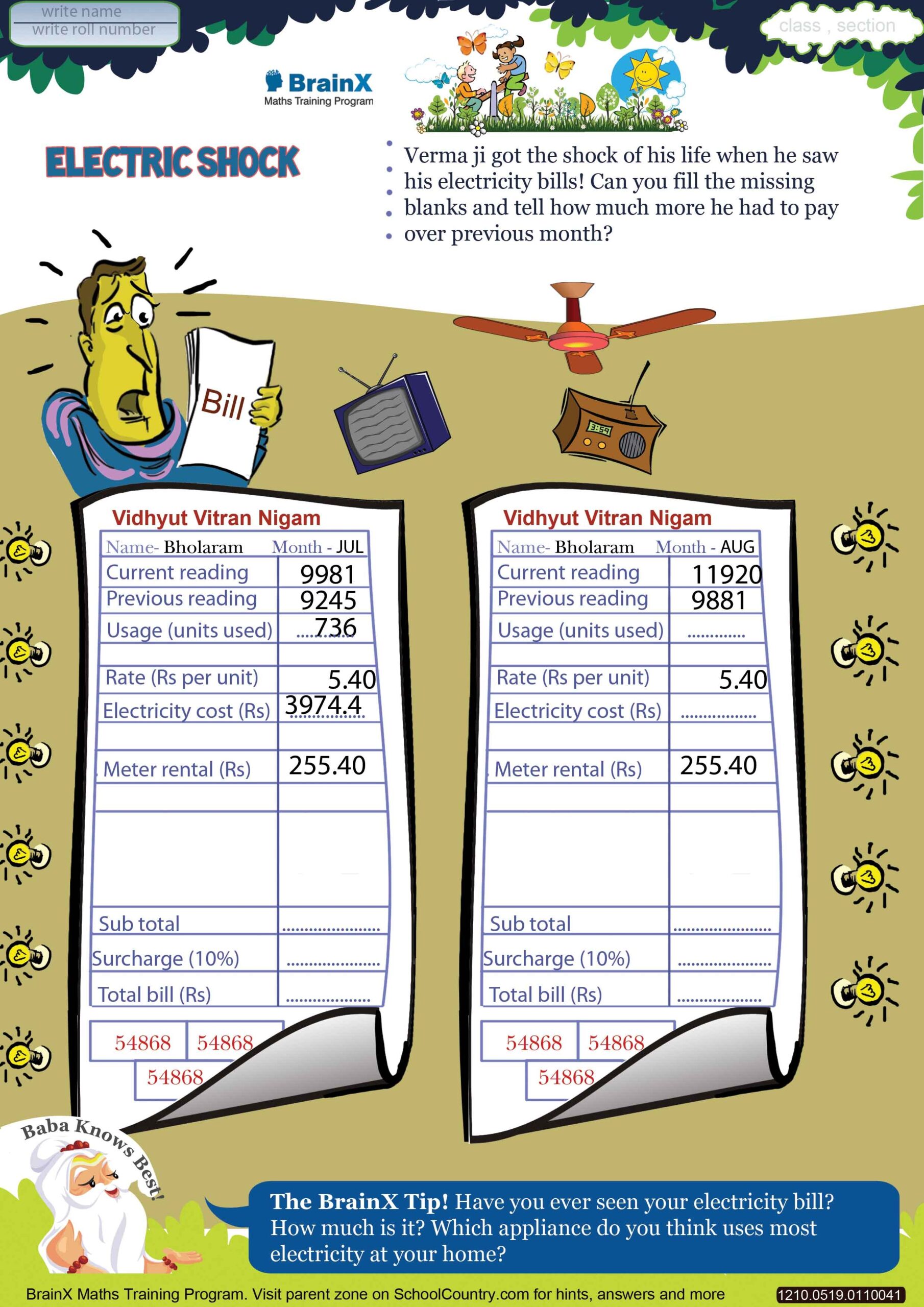 Math Worksheets Printable 5th Grade